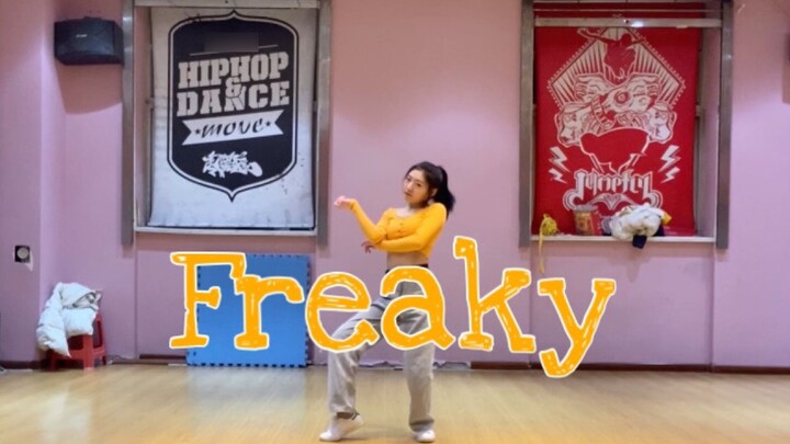 【Kim HyunA】Freaky the Wild Horse Wagging His Tail (เพลงแดนซ์คัฟเวอร์)