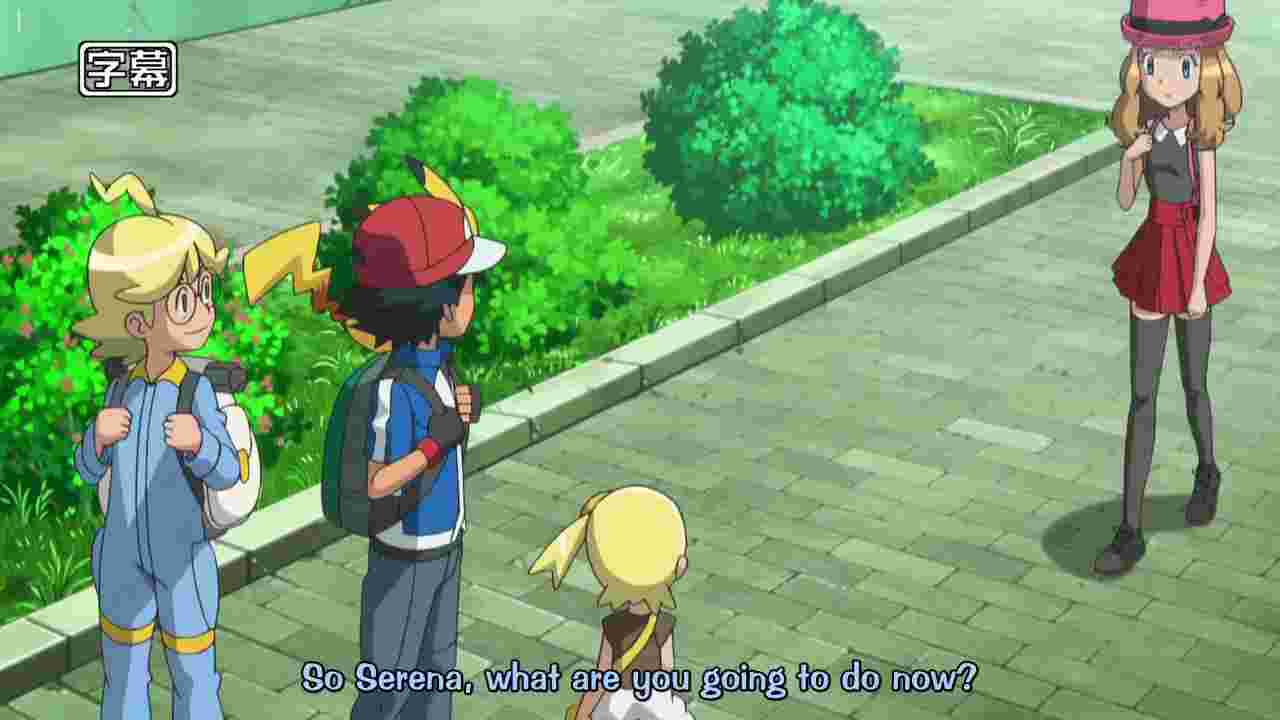 Pokemon: XY&Z Episode 22 Sub - BiliBili