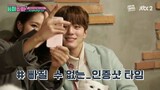 Show Me Oppa Episode 4 END 배우 김민규 Kim Mingue Variety Show