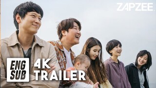 Broker 브로커 Trailer #3｜Song Kang-ho, Kang Dong-won, Bae Doo-na, Lee Ji-eun, Lee Joo-young [eng sub]