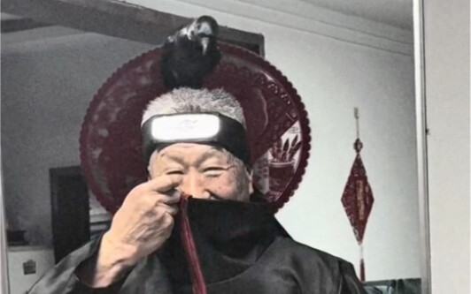 我爷爷说长门这领导当的不错 退休了 每年过年都给发新衣服