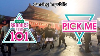 【Ky】 街头挑战公共场所翻跳创造101－PICK ME