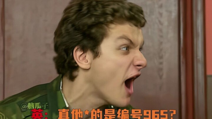 ”猜不透，这剧情完全猜不透“