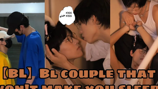 BL คู่น่ารักๆกับโมเม้นก่อนนอน