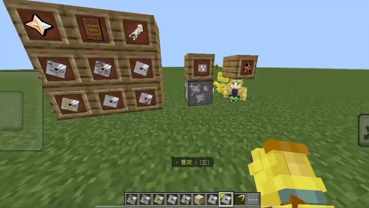 [Rekomendasi Modul Edisi Batuan Dasar] Modul pertarungan bintang jojo Minecraft dapat digunakan di v