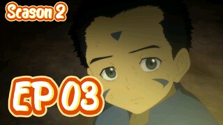 The Fire Hunter [S2] - Episode 03 (English Sub)