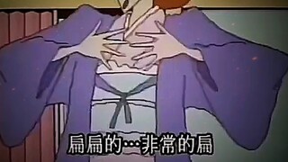Misae: You can't hide the look in your eyes when you want to kill someone