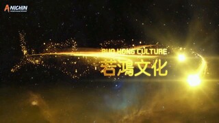 Lord of The Ancient God Grave S2 Eps 110 (Sub indo)