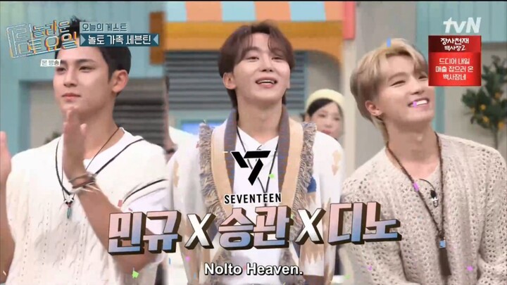 SEVENTEEN 'ΛᗰΛZlNG SΛͲЦRDΛY' EP.287 (MINGYU, SEUNGKWAN & DINO)