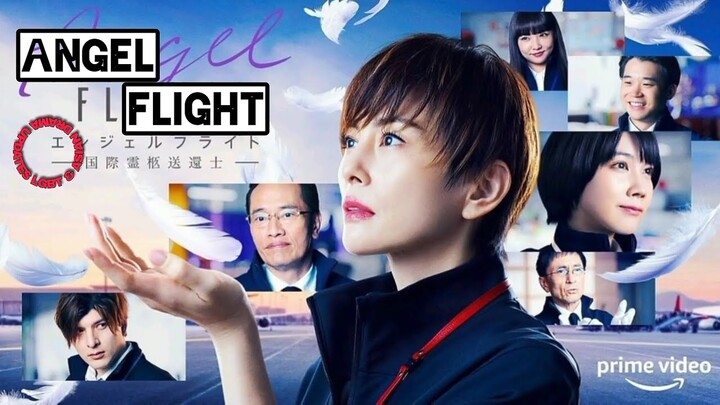 "Angel Flight: Kokusai Reikyu Sokanshi" Japanese drama premiering this March 2023!!!