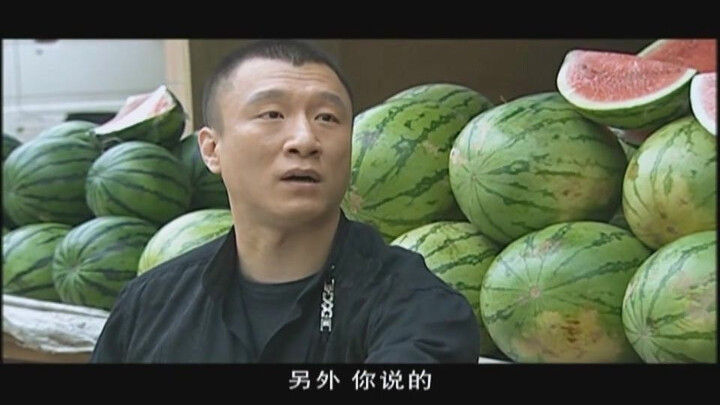 刘华强名场面全集