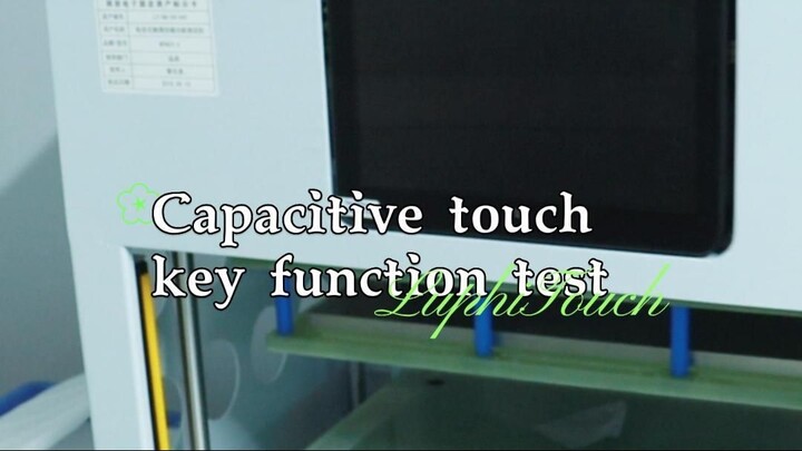 Capacitive touch key function test😊~ Membrane Keyboard，Membrane Switch，Membrane Keypad