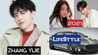 Zhang Yijie(Unrequited Love)LifeStyle2021/Biography/Social Media Facts/Age/Height Weight/ADcreation