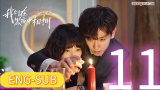 (ENG-SUB) Embrace in the Dark Night ep 11