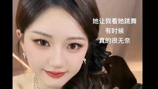 ＃赵露思 敦煌神女＃我的天呐我的天呐我的天呐后台的可爱小女孩