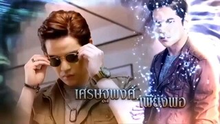 The Love Trap_eP9_tagalog