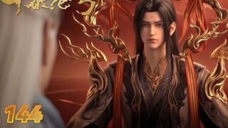 BTTH S5 EPS 144 SUB INDO [HD]