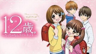 12-sai.: chicchana mune no tokimeki Episode 5 Sub Indo