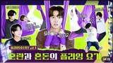 RUN BTS 2022 SPECIAL EPISODE - Fly BTS Fly - EPS 1 ( INDO SUB )