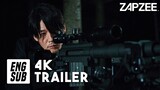 The Killer: The Child Who Deserves to Die TRAILER #1｜ft. Jang Hyuk, GWSN Anne [eng sub]