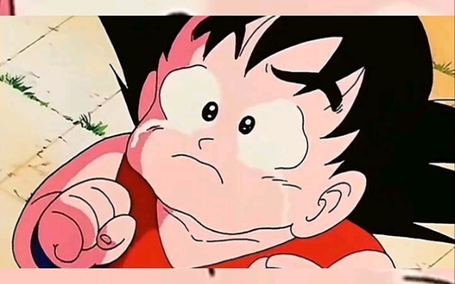 Son Goku from Dragon Ball will cry even if he is the strongest! Thank you Dragon Ball for giving us 