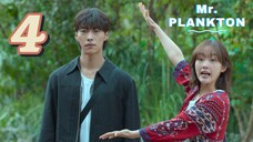 🇰🇷EP 4🇰🇷  Mr. PLANKTON  [ Eng Sub ]