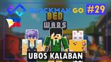 Bed Wars | UBOS KALABAN | BLOCKMAN GO