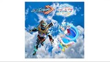 Kamen Rider Gotchard Fire and Cure Sky Comparison (Gong Jam Project Instrumental)