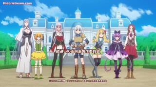 Kanchigai no Atelier Meister: Eiyuu Party no Moto Zatsuyougakari ga Episode 3 (Subtitle Indonesia)