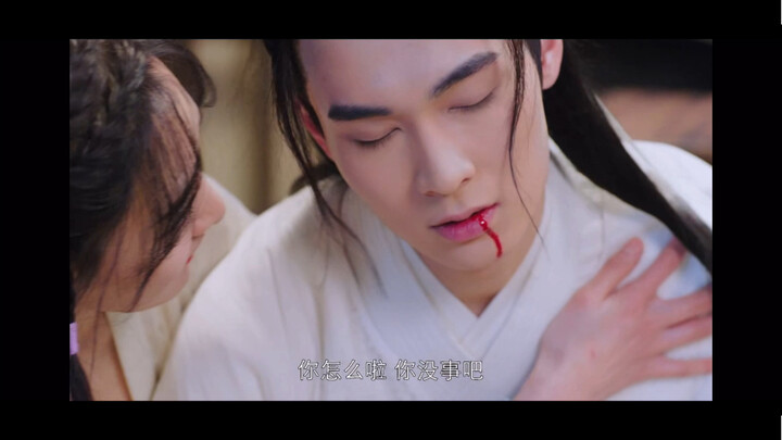 [My Heart to Your Chest] Bu Wen Is Poisoned And Coughed Blood