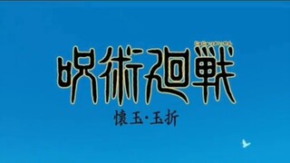 !opening jujutsu kaisen season 2!