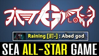 SEA ALL-STAR GAME - EG.Abed TINKER POV - OPEN ALL CHATS