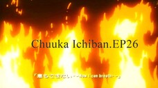 Chuuka Ichiban.EP26