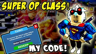 I HAVE MY OWN 💥CODE💥 AND I GOT 💥SUPER OP💥 IN 💥 SUPER POWER FIGHTING SIMULATOR 💥