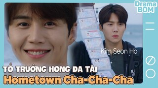 101 nghề nghiệp của Tổ trưởng Hong trong phim Hometown ChaChaCha - Tổng hợp Hong banjang cut