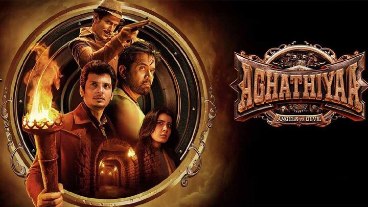 Aghathiyaa Tamil Movie (HD)