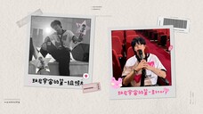 【Stray Kids/金昇玟】玟尼宇宙一周年年度报告📑