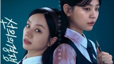 Friendly Rivalry (2025) EP15 Eng subs