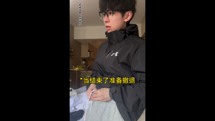 ฉันควรจ่ายค่าห้องเป็นเงินสดไหม?