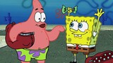 YTP: Spongebob and Patrick Sell Rear Ends