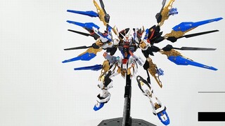 [Real and credible] Bandai will generally sell 15,400 yen on November 19. MGEX Strike Freedom Gundam