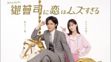 ONZOSHI NI KOI WA MUZU SUGIRU Eps 10 SUB INDO
