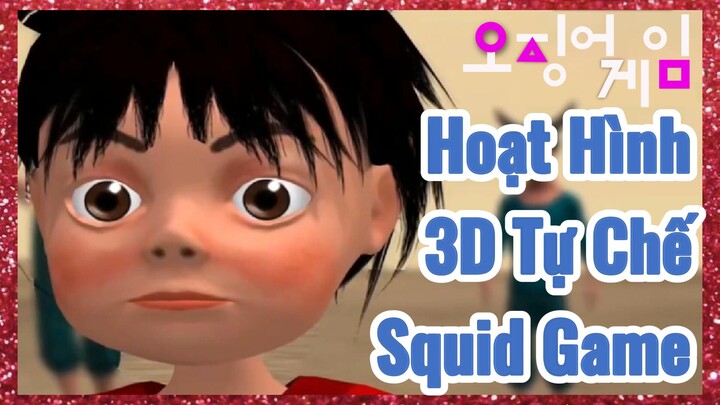 Hoạt Hình 3D Tự Chế Squid Game