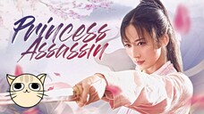 C-Drama/Princess Assassin episode 25