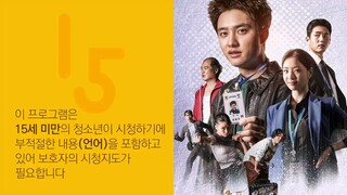 Bad Prosecutor (2022) Ep2 Engsub