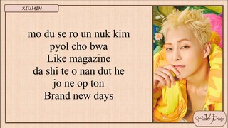 XIUMIN (시우민) - Brand New (Easy Lyrics)