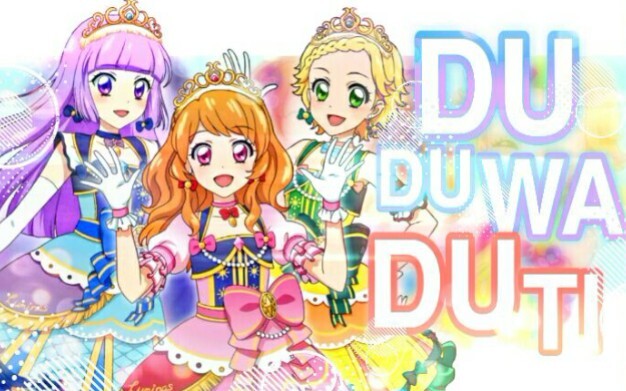 Shouji X Jiuli X Galaxy Cover】Do Do Wa Do It! !