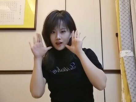 It's finally here! The miraculous choreography tutorial of "Boom Boom"