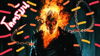 โกสต์ ไรเดอร์ มัจจุราชแห่งรัตติกาล Ghost Rider 1 (สปอยโคตรมันส์)