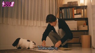 Ojisama to Neko 05 วันนุ่มนุ่มของคุณลุงกับแมว